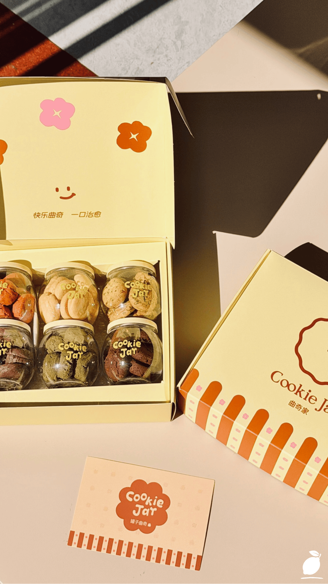 Homemade Cookie Jar Gift Ideas