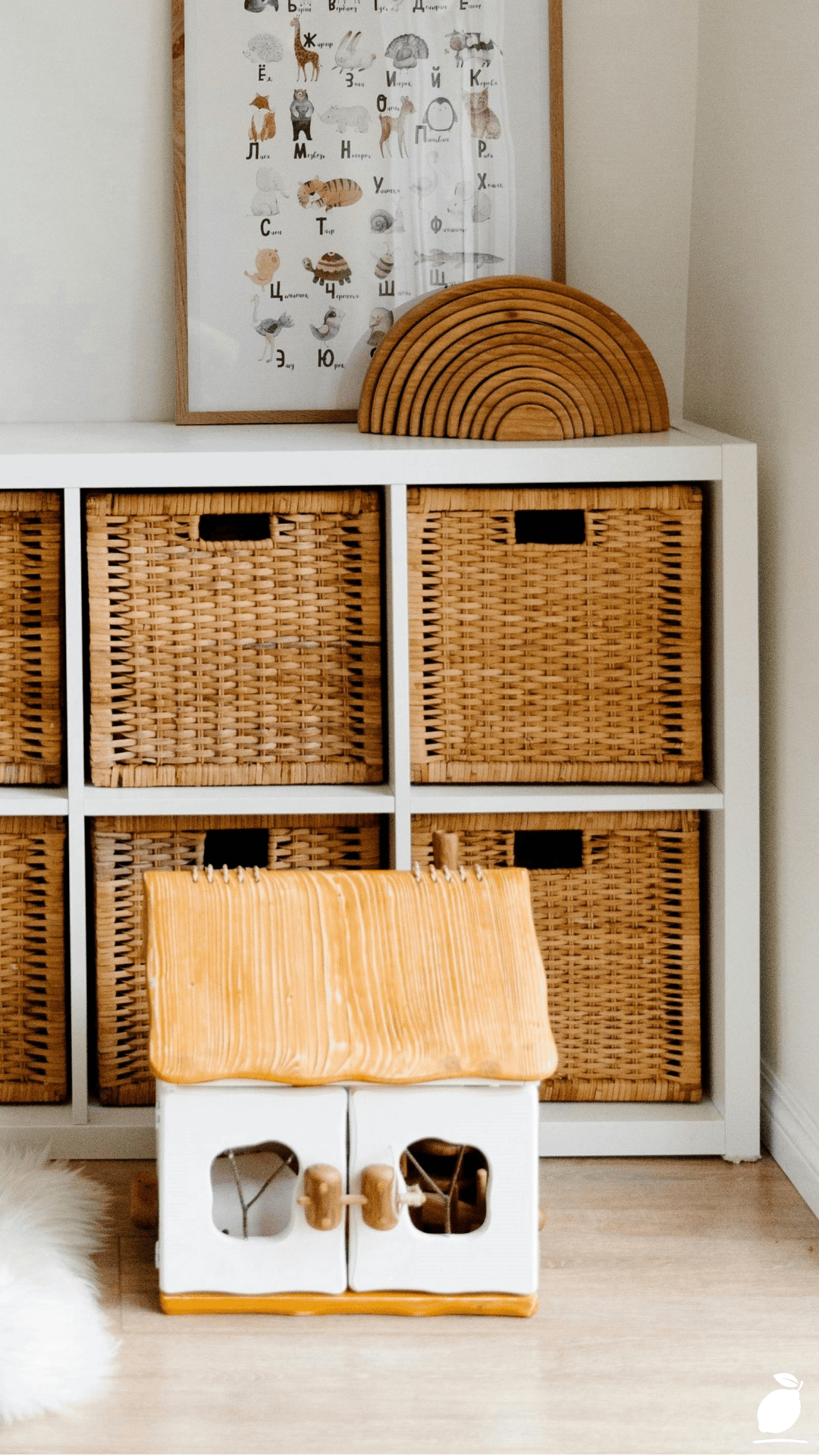 The Best Ways to Organize Your Playroom